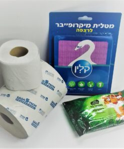 חומרי ניקוי וטואלטיקה